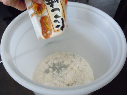 たこ焼き 生地を作る1